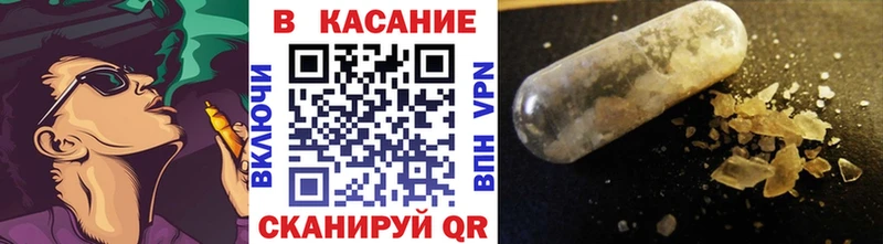 Где купить наркотики Ессентукская Конопля  Кокаин  СОЛЬ  Гашиш 