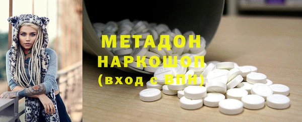 mix Переславль-Залесский