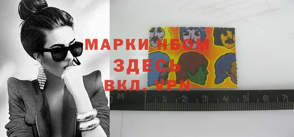 mix Переславль-Залесский