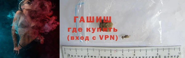 мефедрон Дмитриев