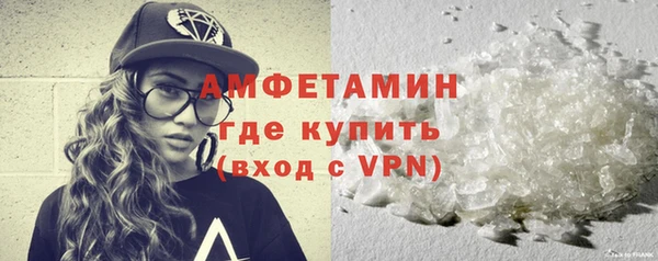 мефедрон Дмитриев