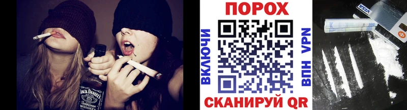 Первитин винт  Ессентукская 